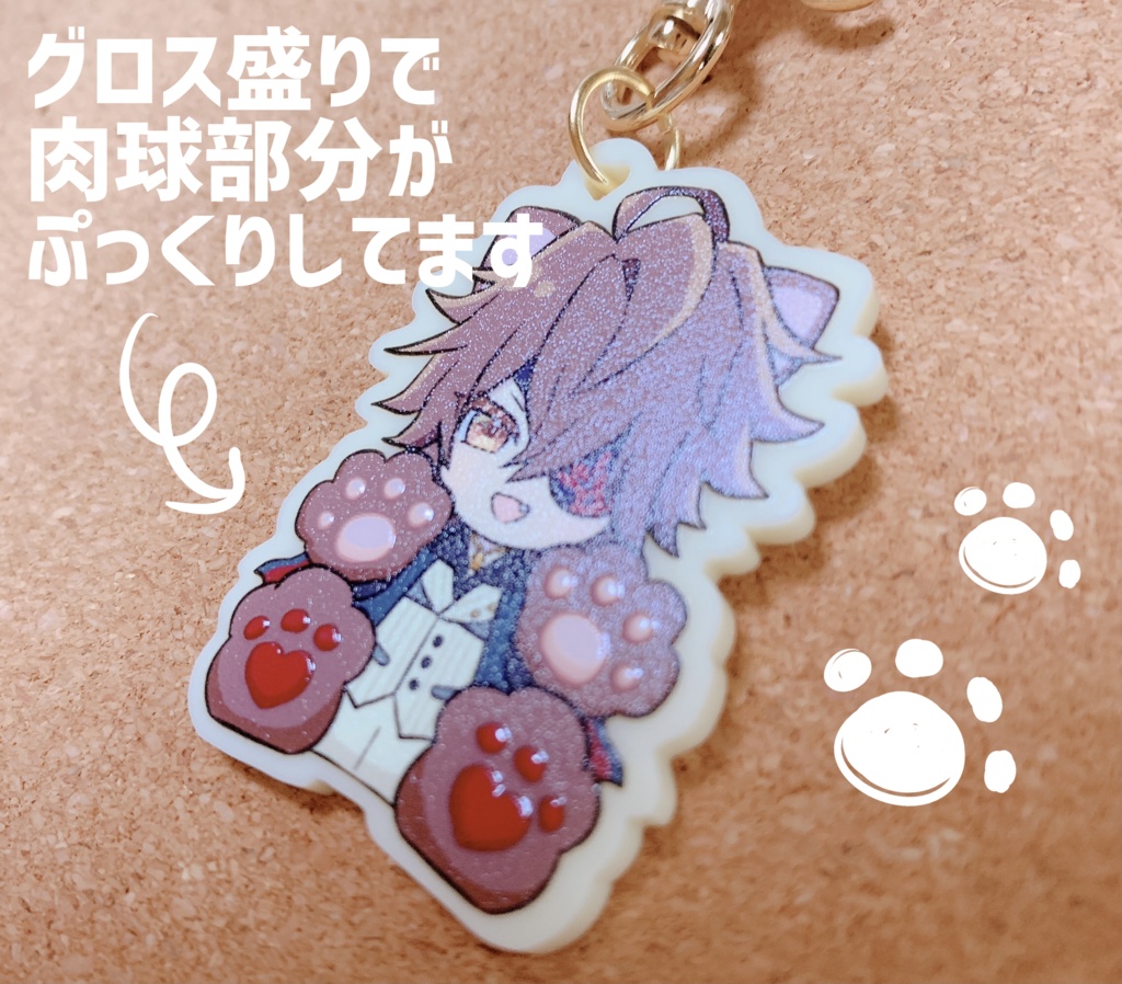 ピオフィねこみみアクキー