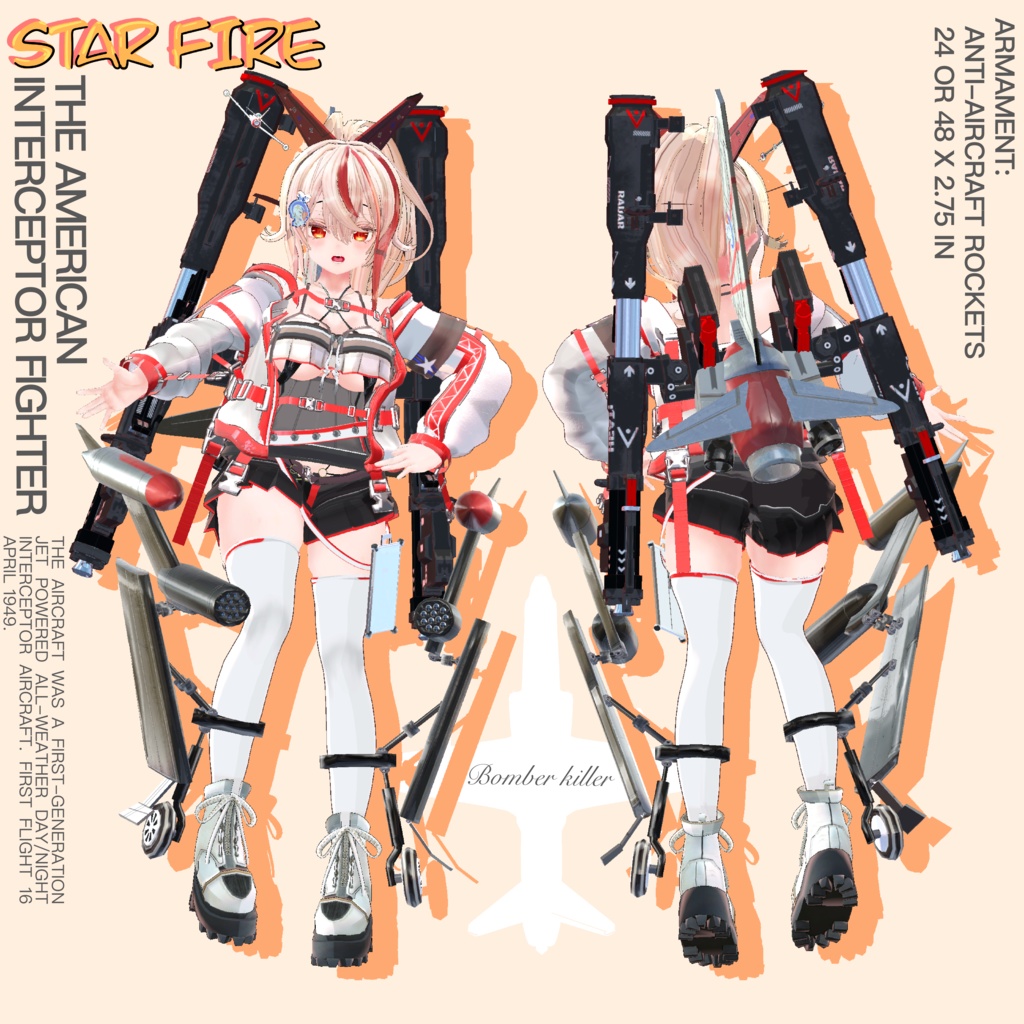 【3Dモデル】StarFire -スターファイア-機体モデル付き