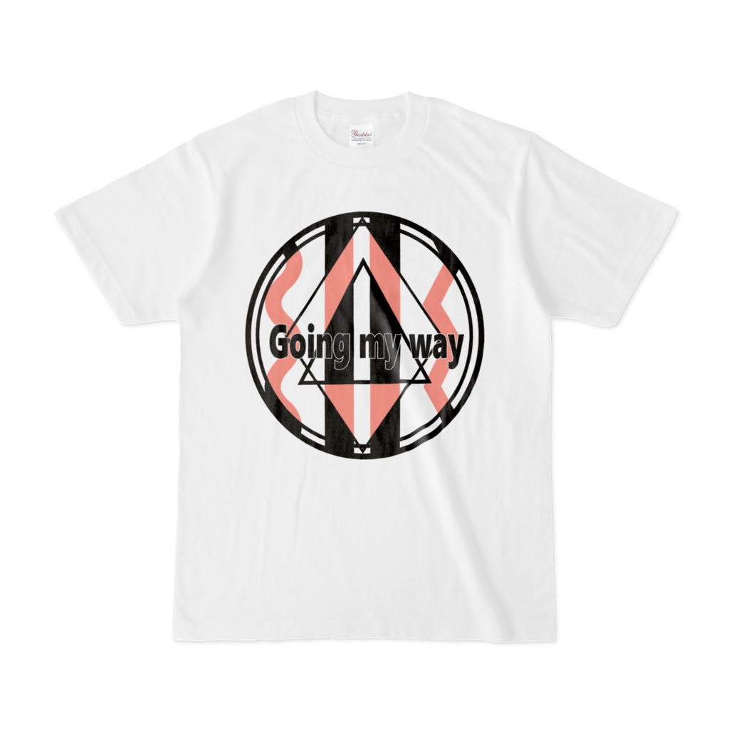 Going my way Tシャツ