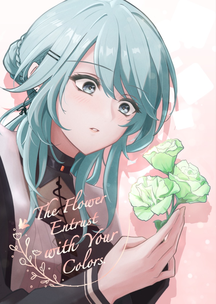 The Flower Entrust with Your Colors.
