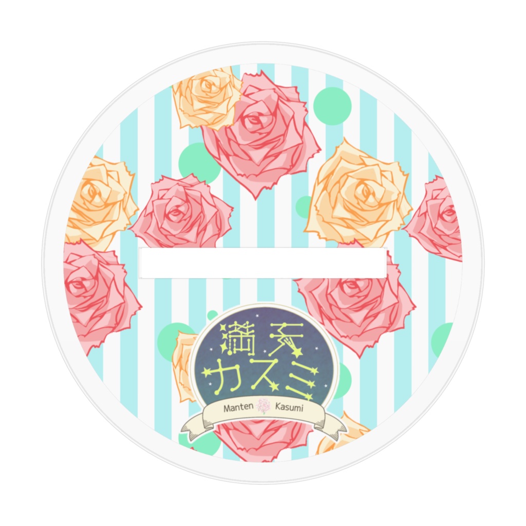 アクリルフィギュア