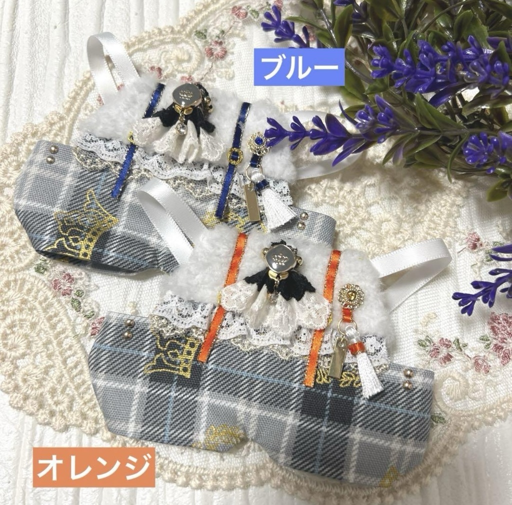 Amazon.co.jp: アイナナ モンぬい ぬい服 サロペット : おもちゃ