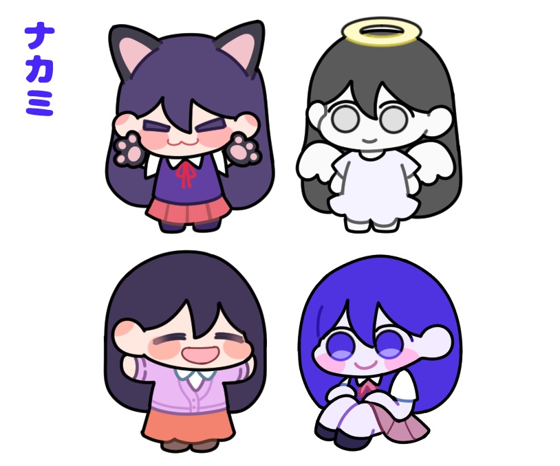 OMORI ヒロマリシャカシャカアクキー(HEROMARI Shakashaka acrylic keychain)