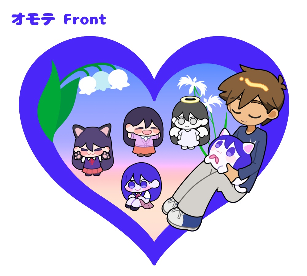 OMORI ヒロマリシャカシャカアクキー(HEROMARI Shakashaka acrylic keychain)