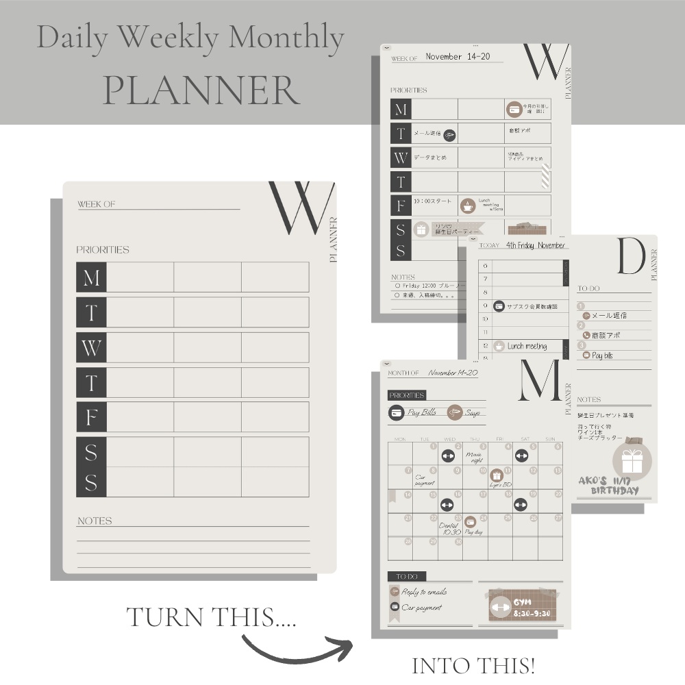セット|デジタルステッカー&プランナー|ボーナスステッカー付|Goodnotes file | PNG file|PDF file