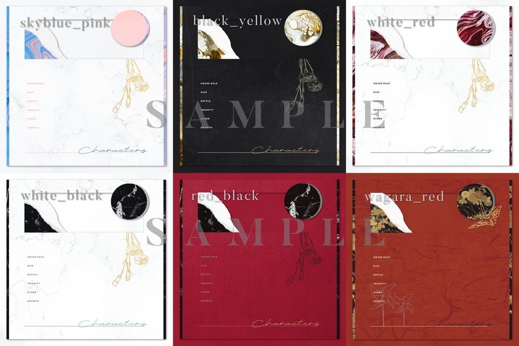 【タイマン・複数人】お手軽で人数を選ばないココフォリア部屋素材【部屋zipつき】