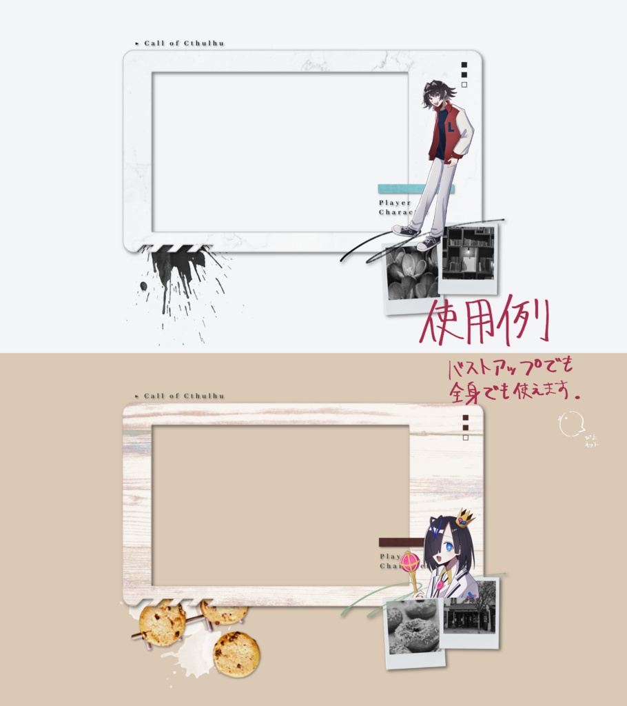 【ソロ・KPレス】お手軽で人数を選ばないココフォリア部屋素材2【部屋zipつき】SPLL:E196560