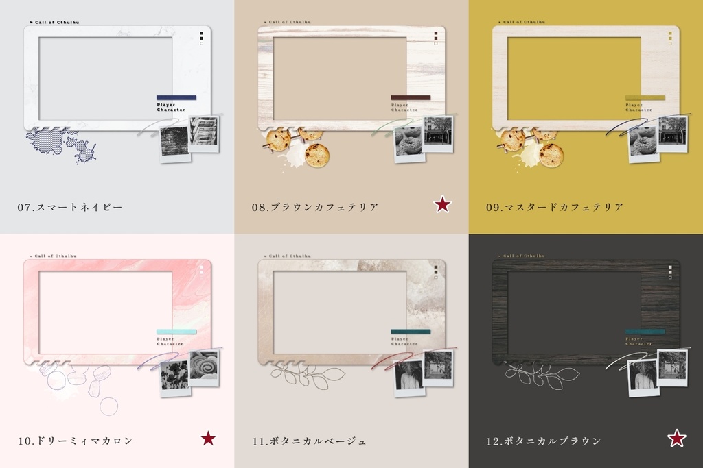 【ソロ・KPレス】お手軽で人数を選ばないココフォリア部屋素材2【部屋zipつき】SPLL:E196560