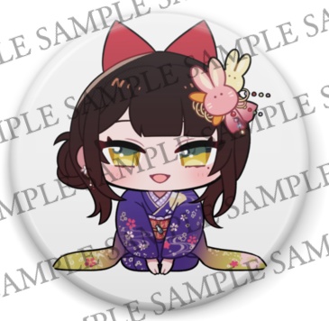 【2023年】ぶいせんお正月グッズ