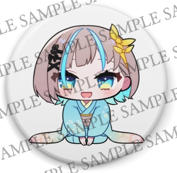 【2023年】ぶいせんお正月グッズ