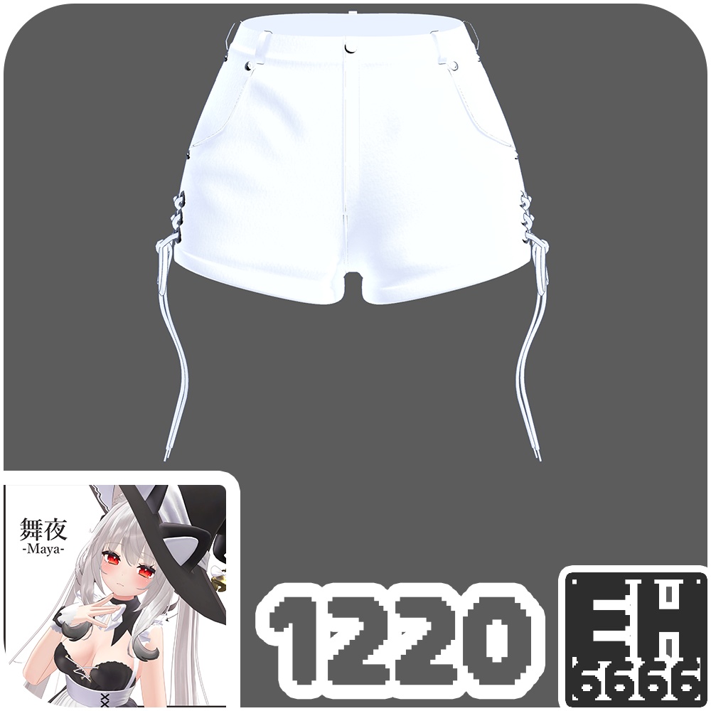 High Waisted Shorts for Maya