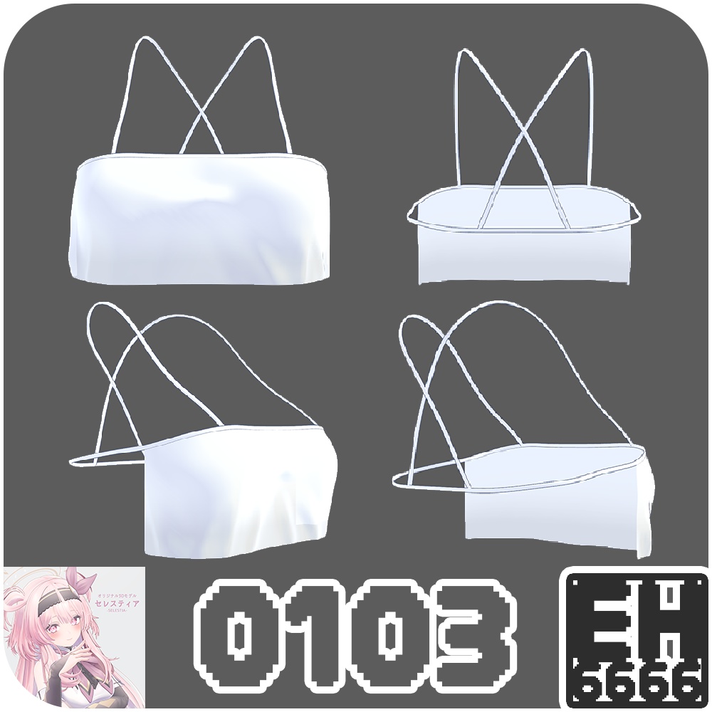 Strap bra for SELESTIA