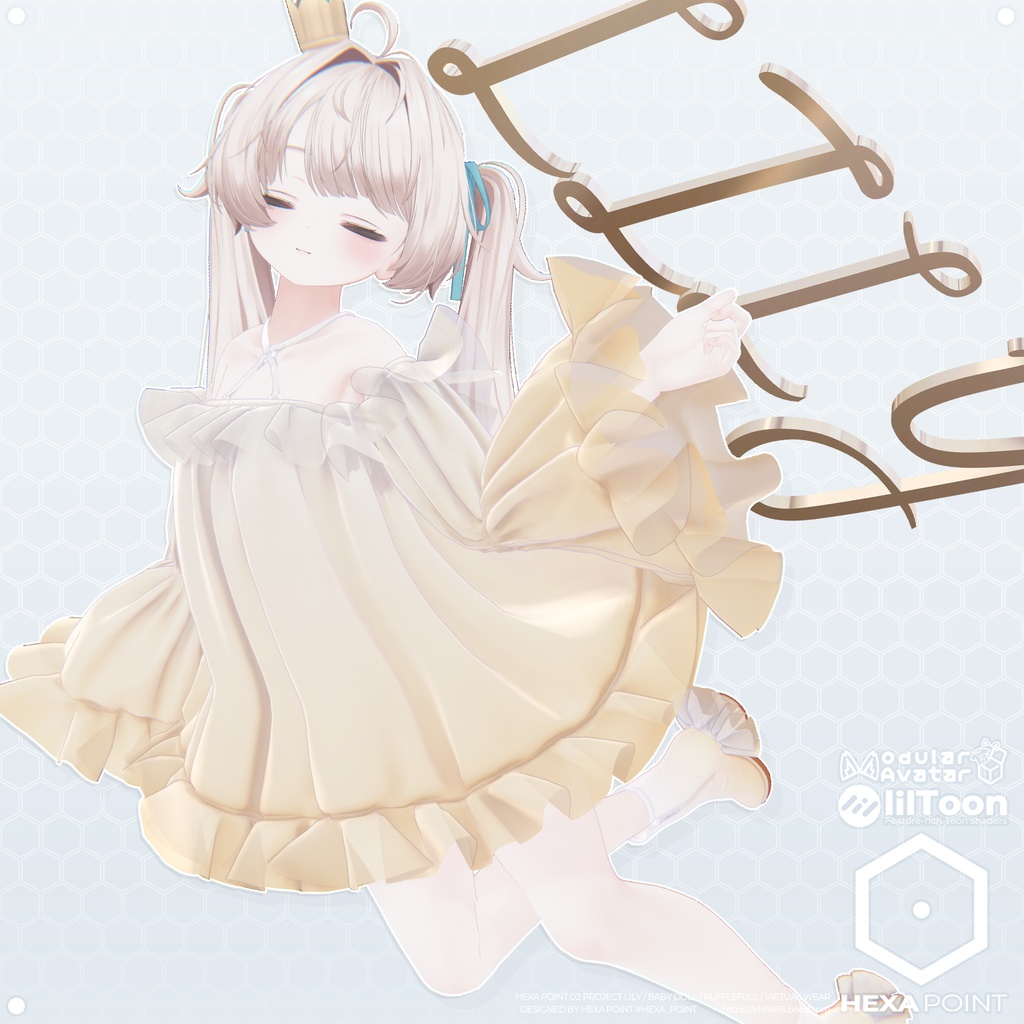 ✿LILY✿ 6 アバター対応