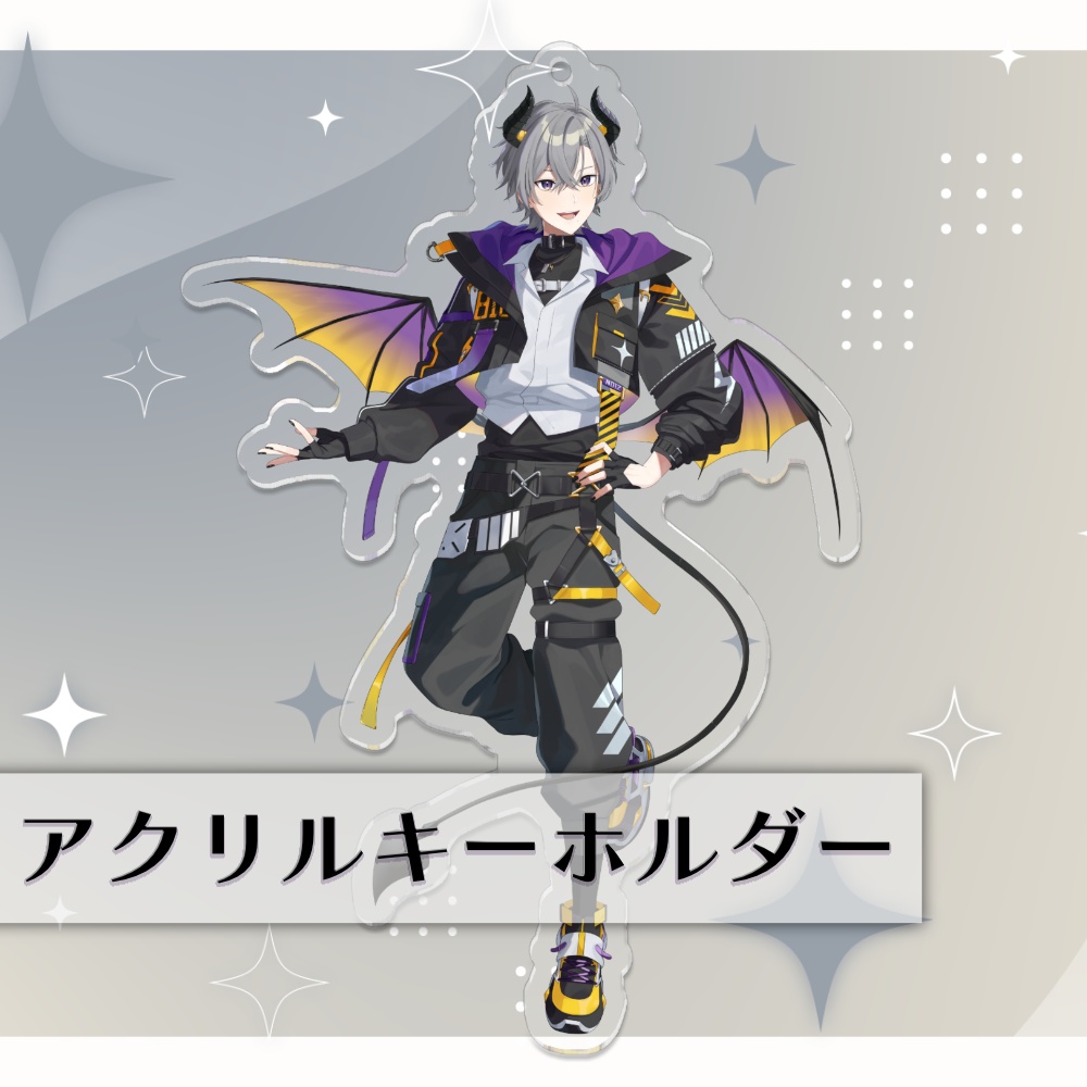 【Vtuberデビュー記念】アクリルキーホルダー