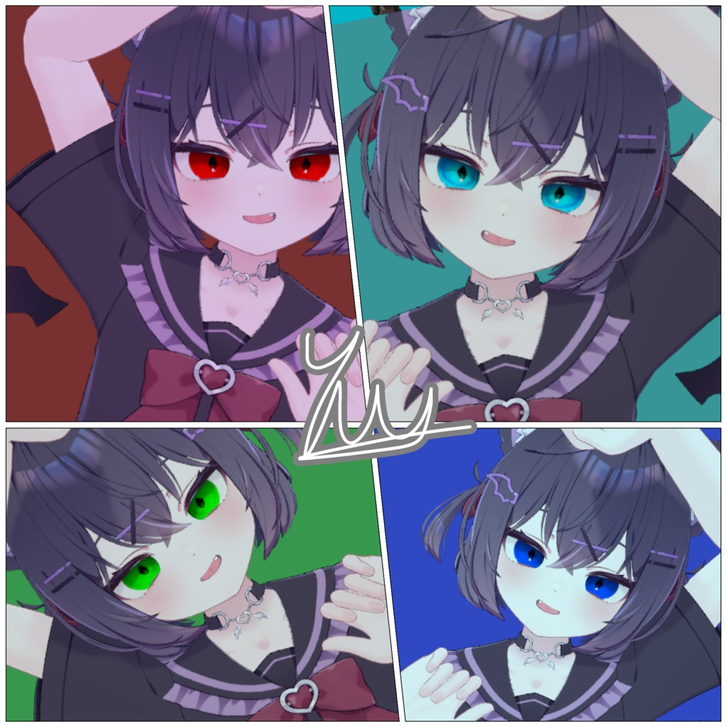 孤独な目テクスチャ【Chocolat&Nehail&Menno対応】