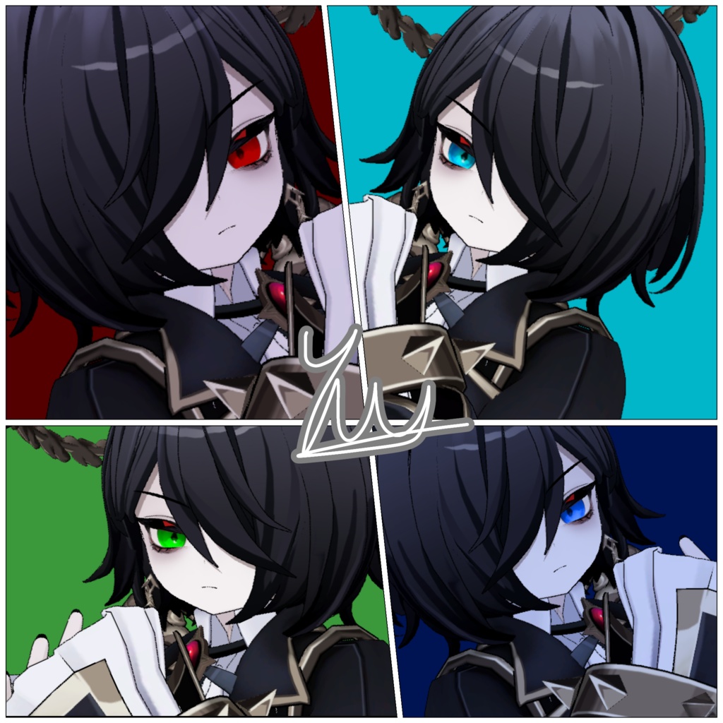 孤独な目テクスチャ【Chocolat&Nehail&Menno対応】