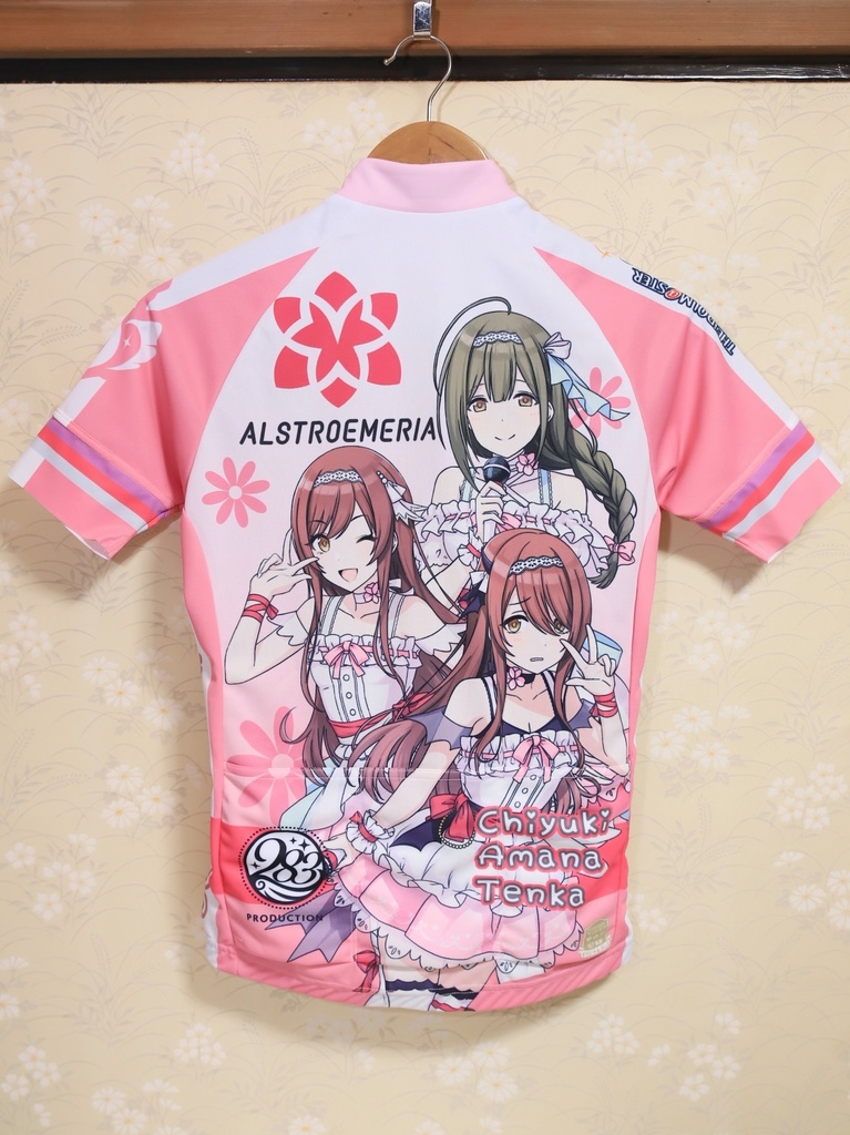 【アルストロメリア】サイクルジャージ