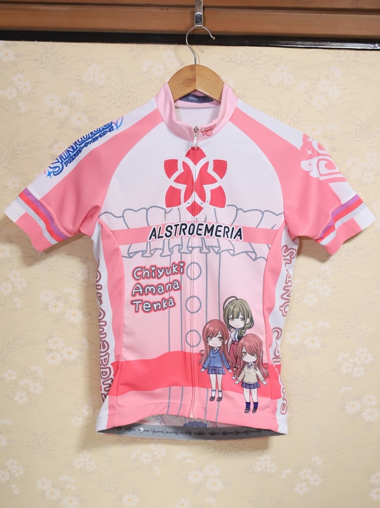 【アルストロメリア】サイクルジャージ