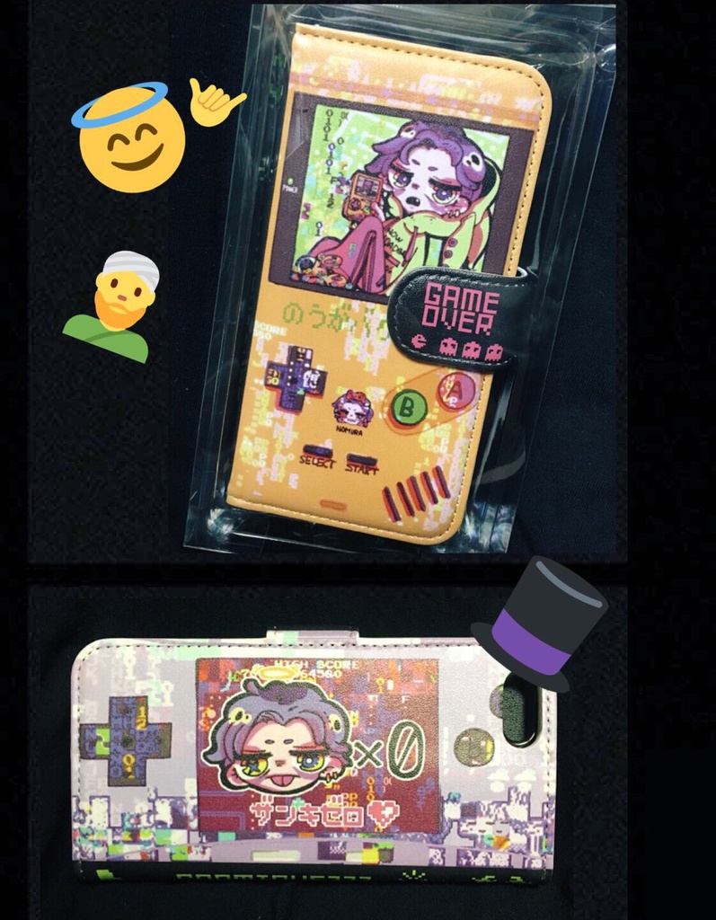 ゲーマーケースMサイズ
