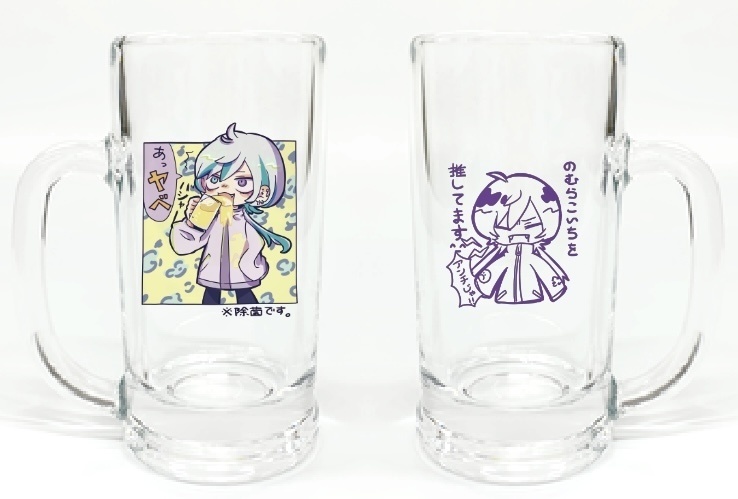 推し(笑)ジョッキ