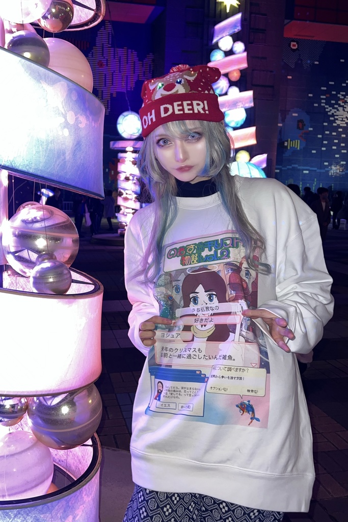 いぇすキリスト物語vol.2