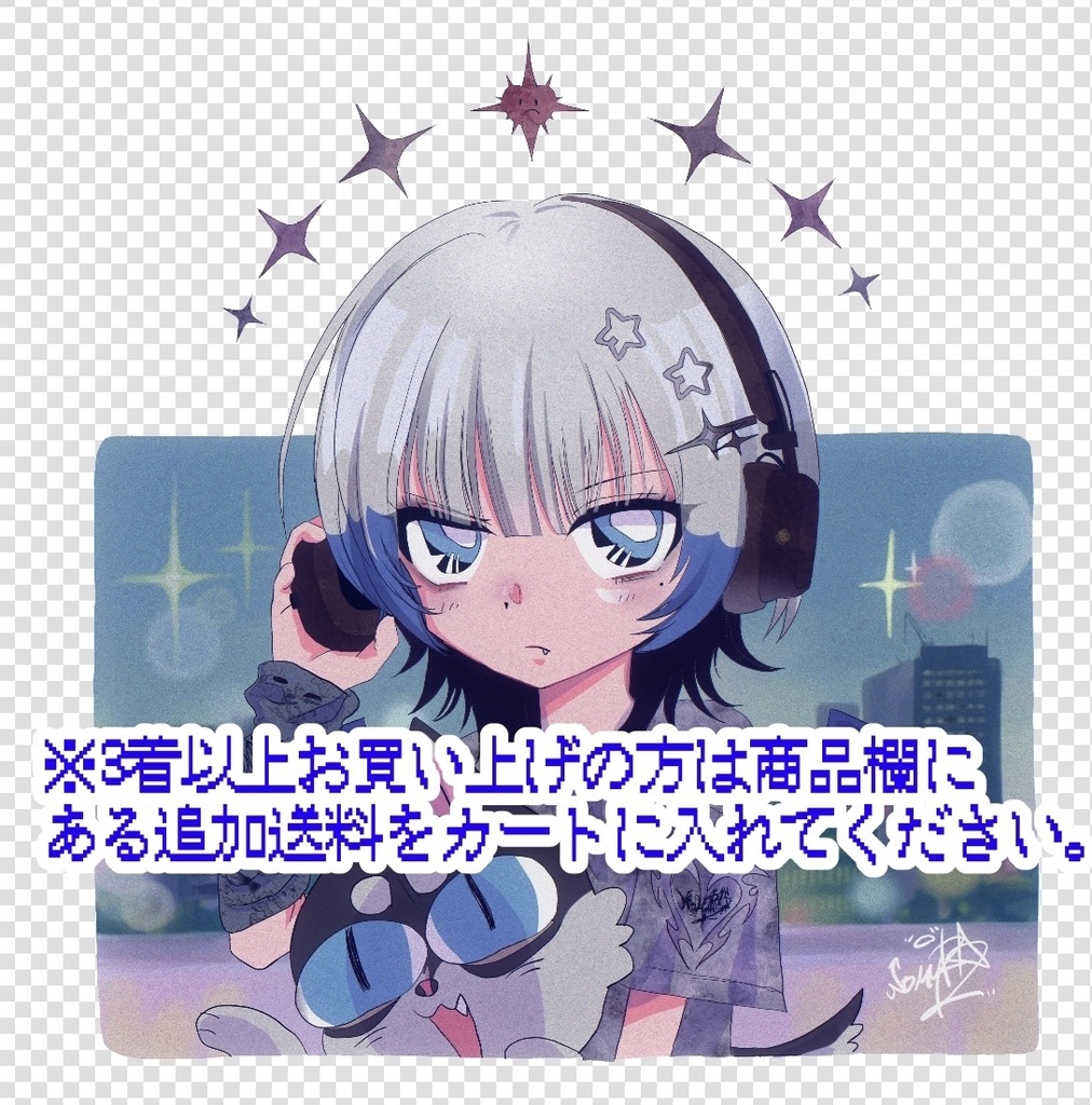 レトロTシャツシリーズ