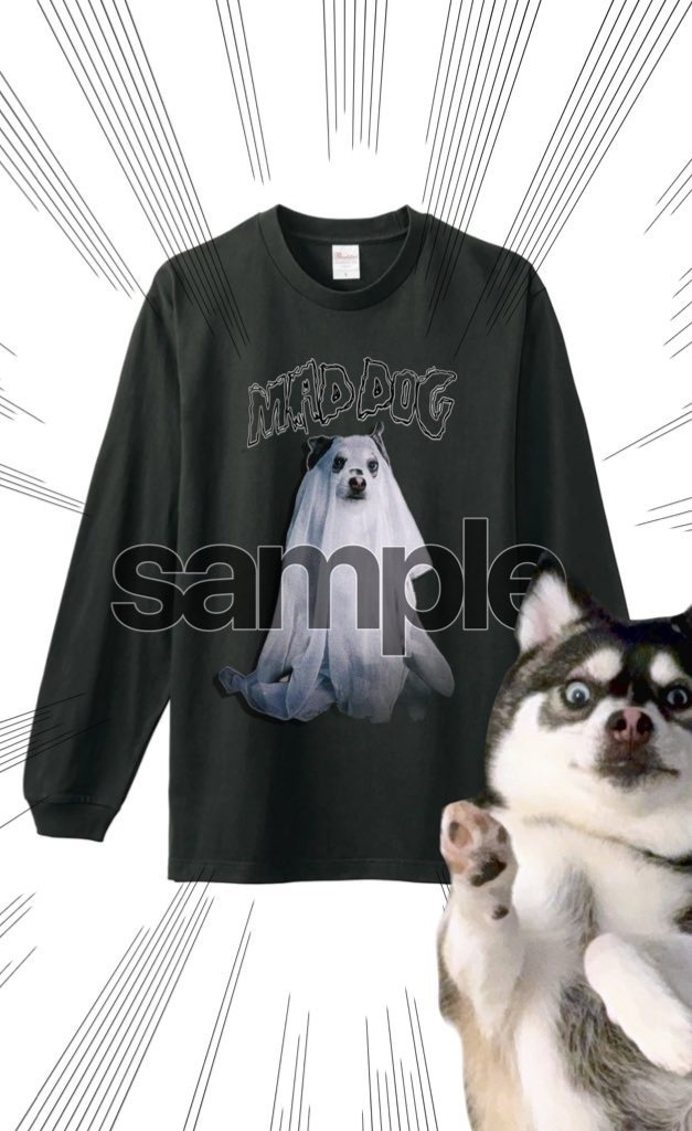 坂口おばけロンT