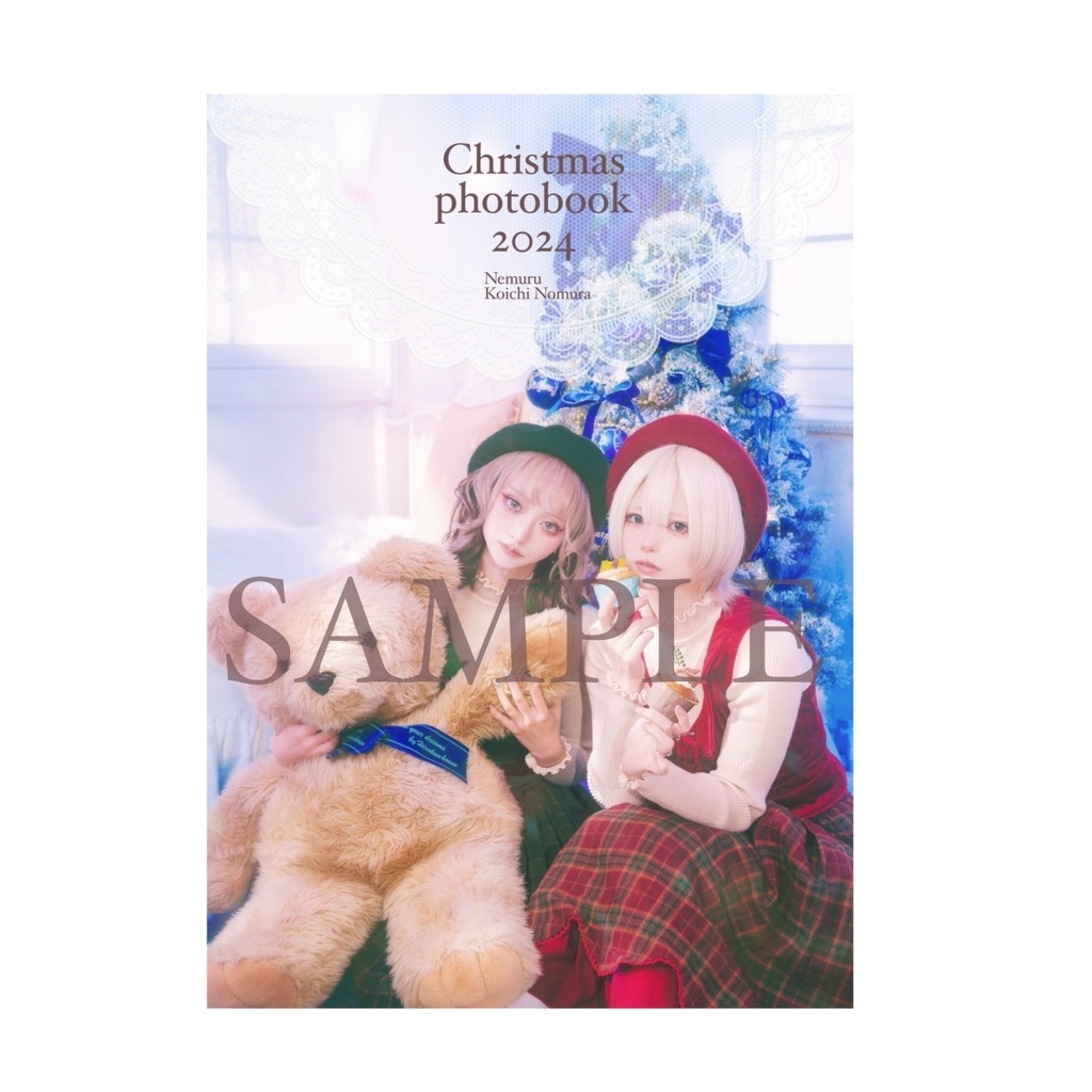 クリスマス写真集2024