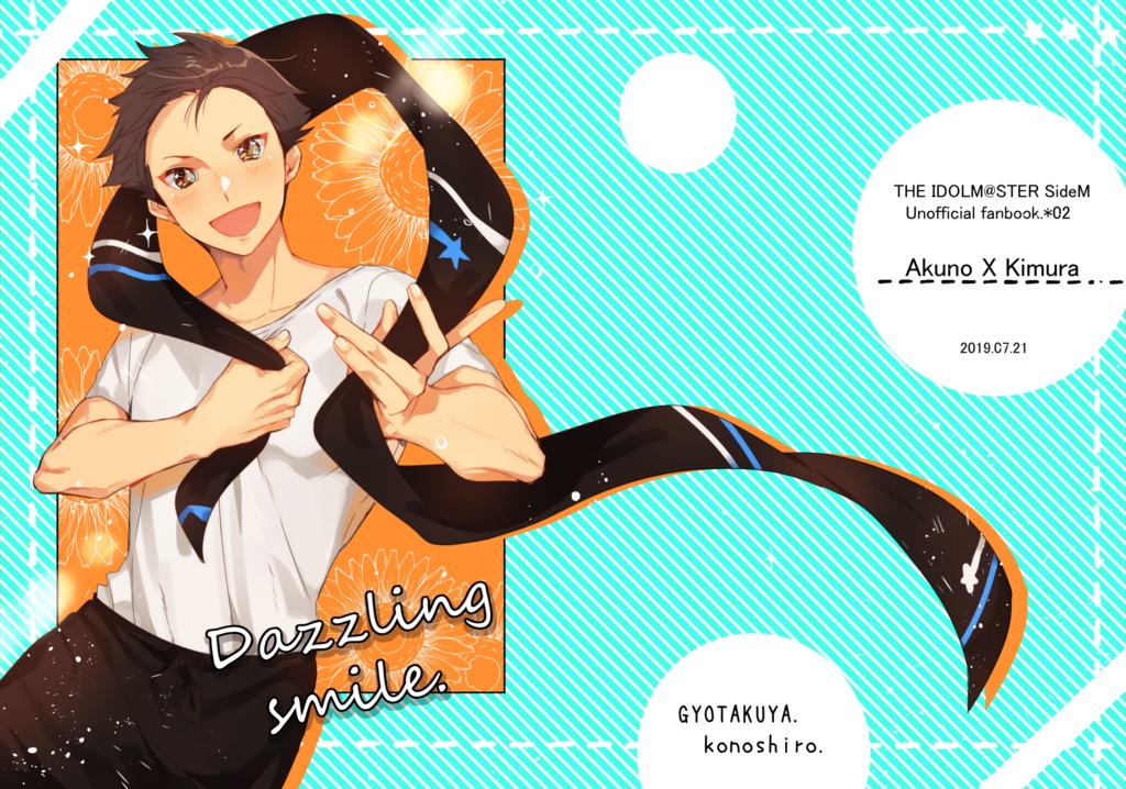 Dazzling smile.