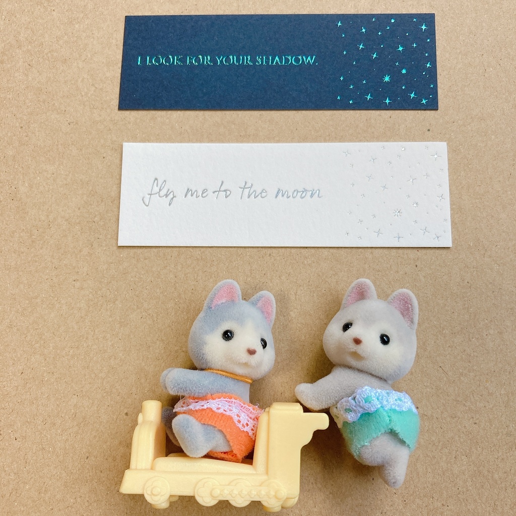 よろずジャンル夢本『ふるえて眠れ』