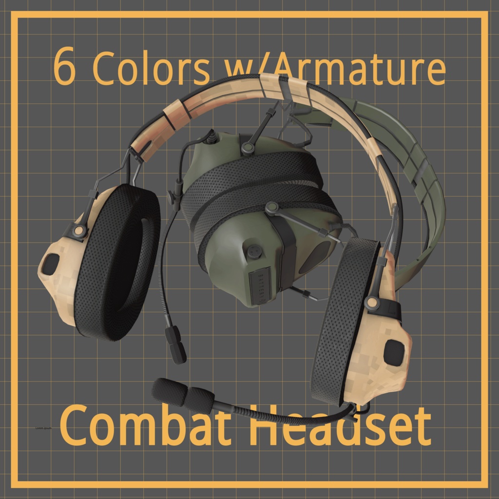 戦術ヘッドセット / CombatHeadset 【VRChat想定】