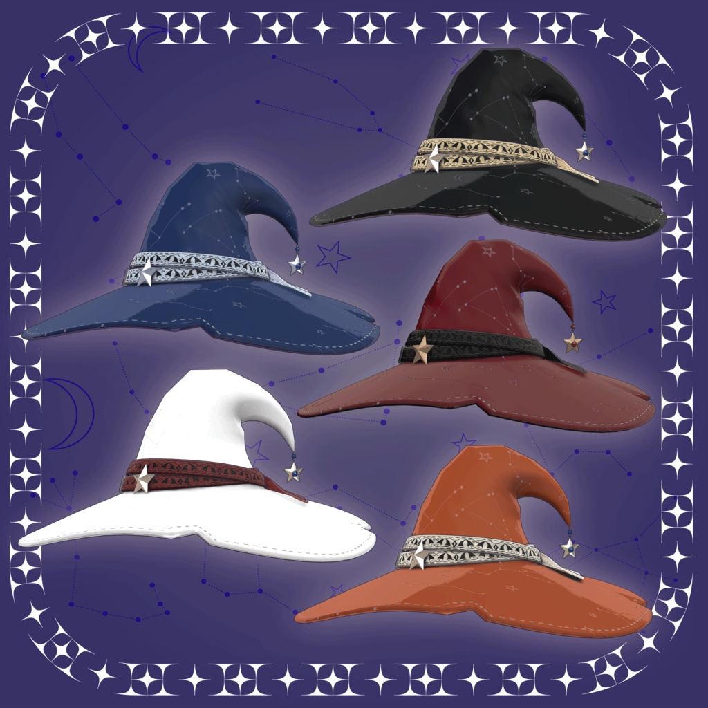 星つき魔法使の帽子 / StarryWitchHat【VRChat想定】