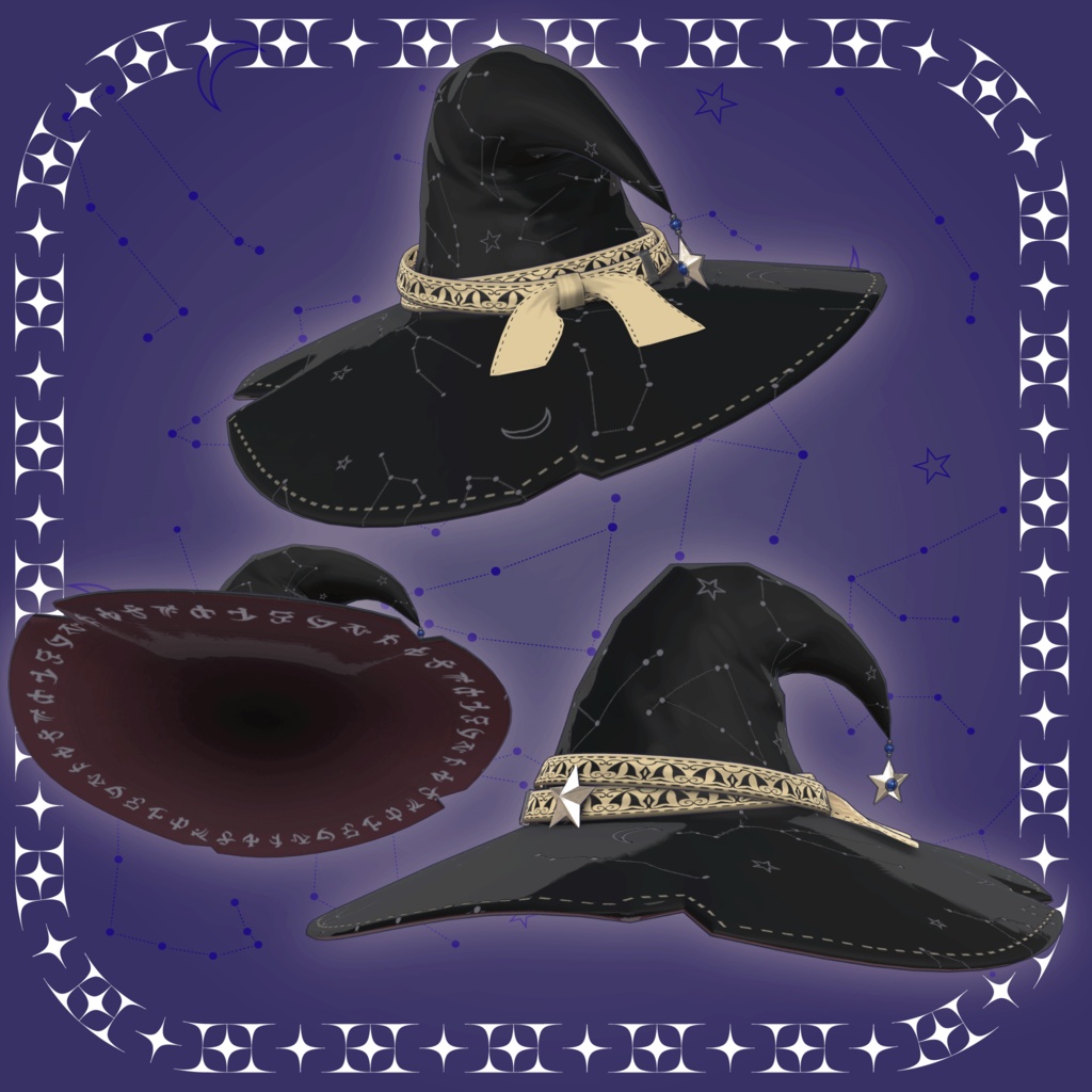 星つき魔法使の帽子 / StarryWitchHat【VRChat想定】