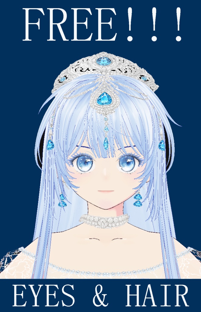 《Azure Crown - Free Bonus》Hair & Eye Texture Set for Vroid