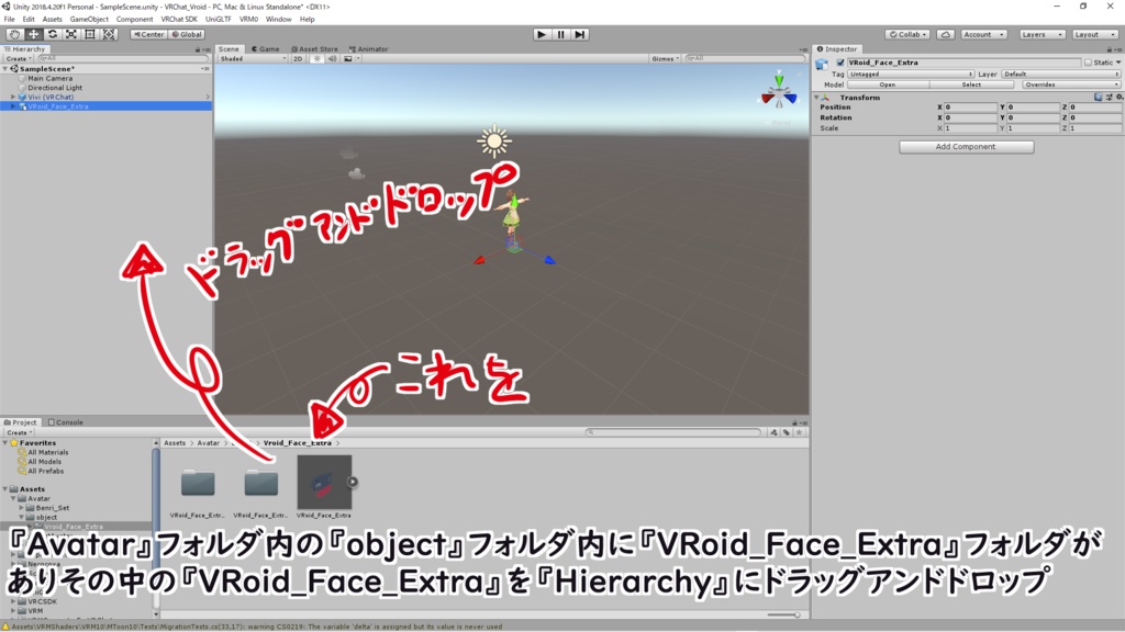 【VRoidStudioベータ】VRoidβ用Avatar3.0便利セット【VRChat想定】