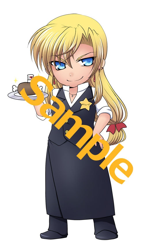 アクリルフィギア・サリュード