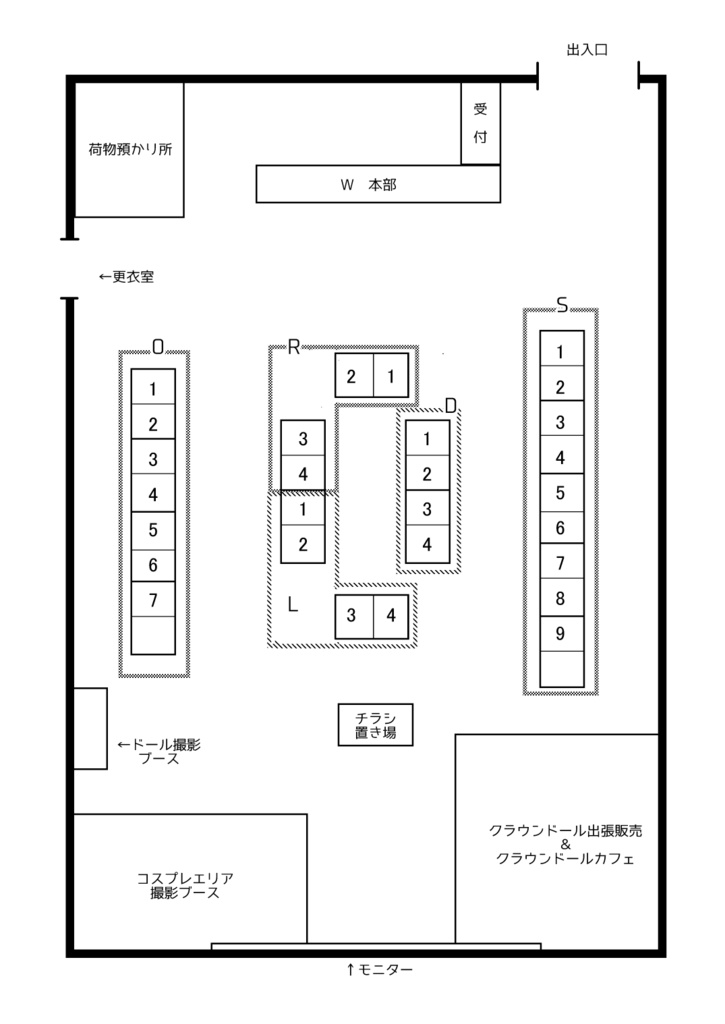 うちの子オンリーイベントをやるていでエアパンフレット作ってみた
