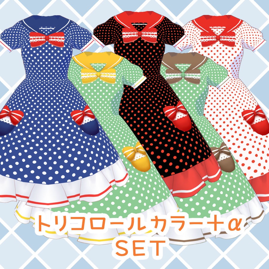 【#Vroid】セーラーワンピース #クラウンドール