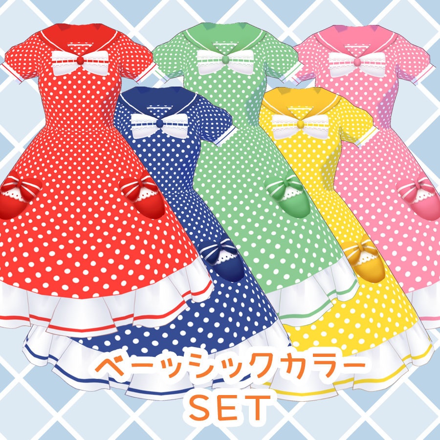 【#Vroid】セーラーワンピース #クラウンドール