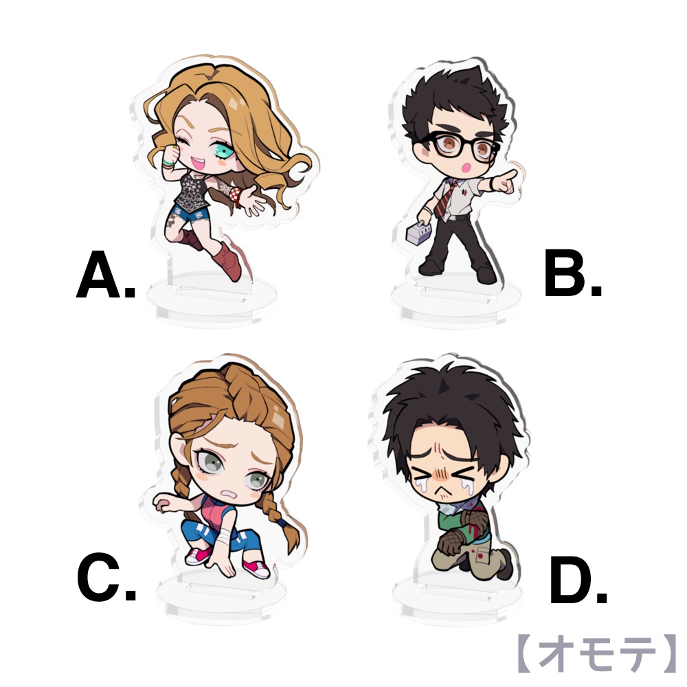 【DbD】サバイバー アクリルフィギュア