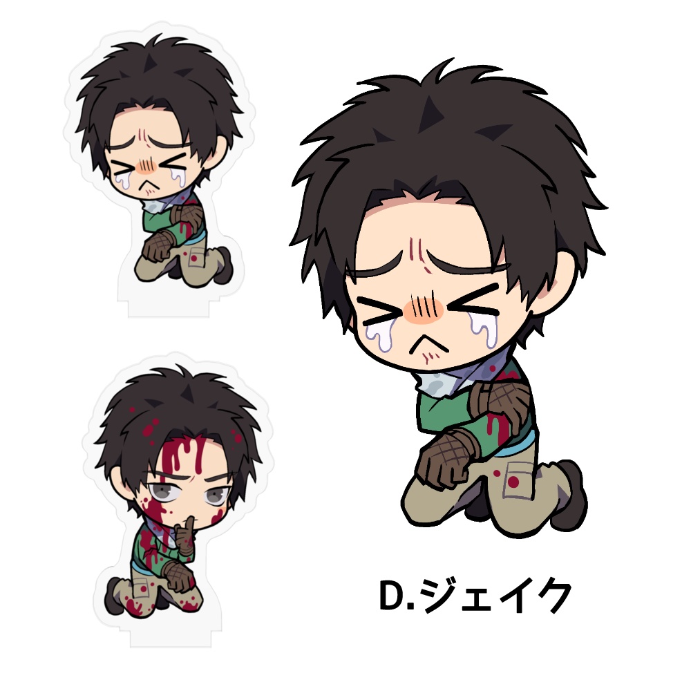 【DbD】サバイバー アクリルフィギュア