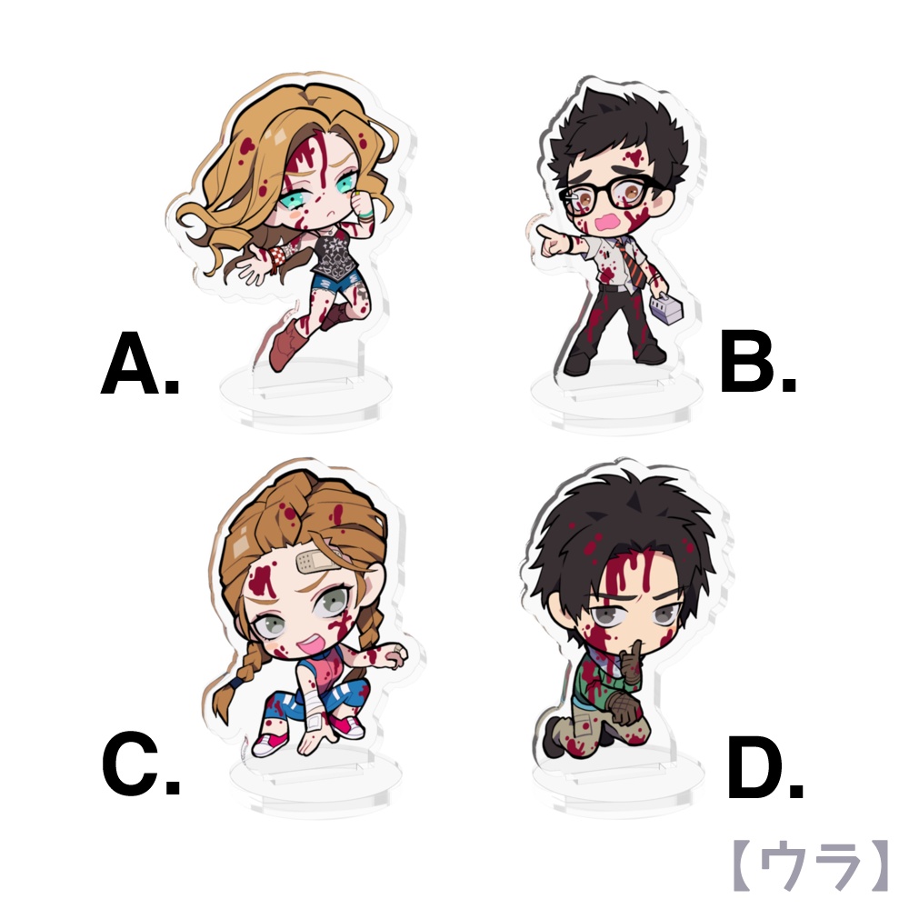 【DbD】サバイバー アクリルフィギュア