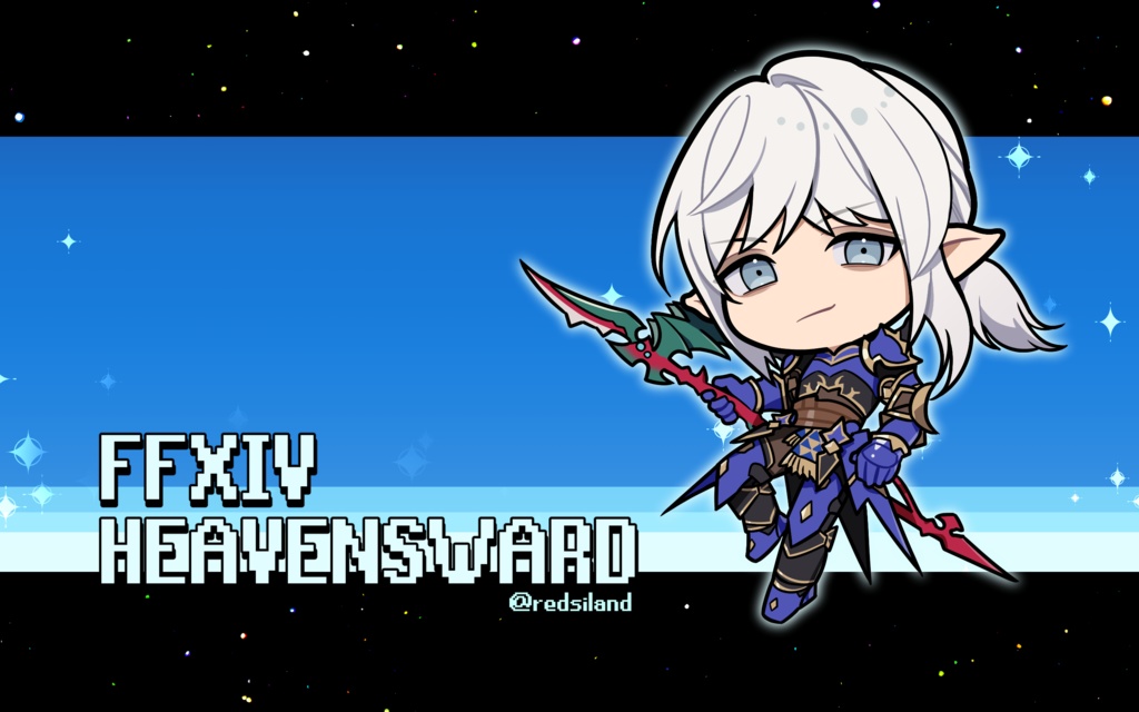 【FF14】蒼天フリーアイコン・ヘッダー・壁紙【頭割り4】