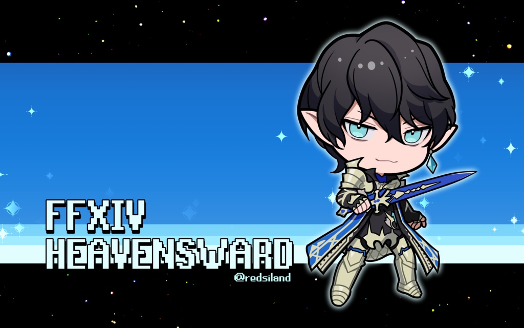 【FF14】蒼天フリーアイコン・ヘッダー・壁紙【頭割り4】