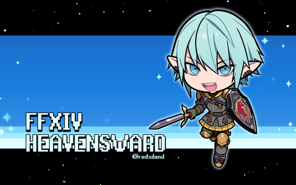 【FF14】蒼天フリーアイコン・ヘッダー・壁紙【頭割り4】