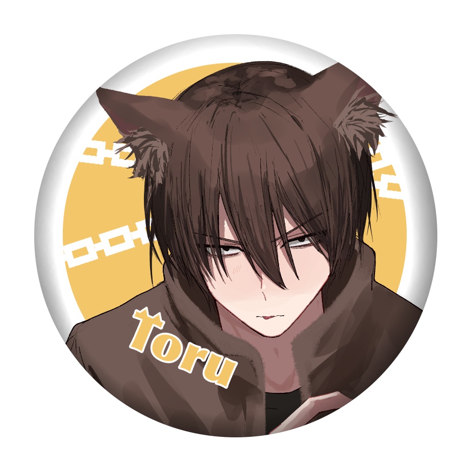 【〜5/1まで受注】白羽透 グリッター缶バッジ(ねこver)