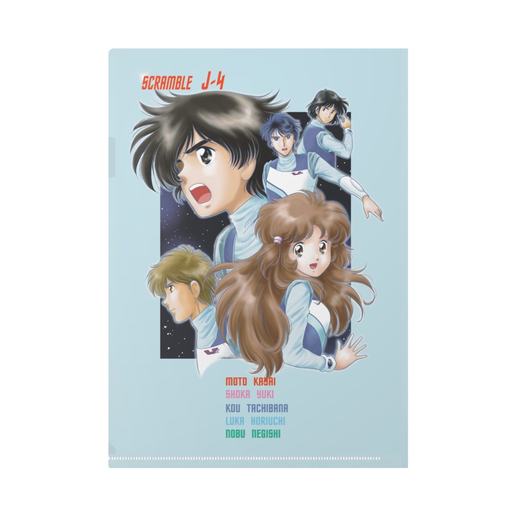 スクランブルJ-4 クリアファイル(桜)