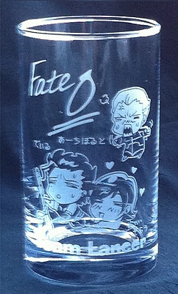 Fate/0グラス