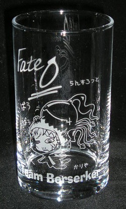 Fate/0グラス