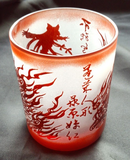 【東方】色被せ(いろきせ)一周彫りロックグラス